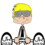 tron2010