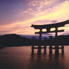 masachan