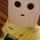 chamba