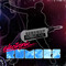 electronicrumor