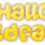 Hallo Wildfang