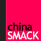 chinaSMACK
