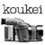 koukei