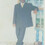 Godwin Jones