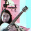 supstephsun