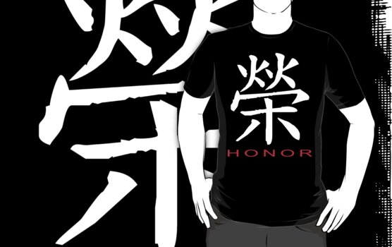 Symbol For Honor