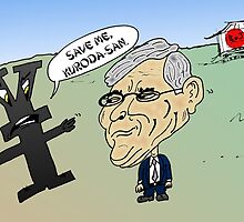 Monetary wonk caricature of Haruhiko Kuroda by Binary-Options