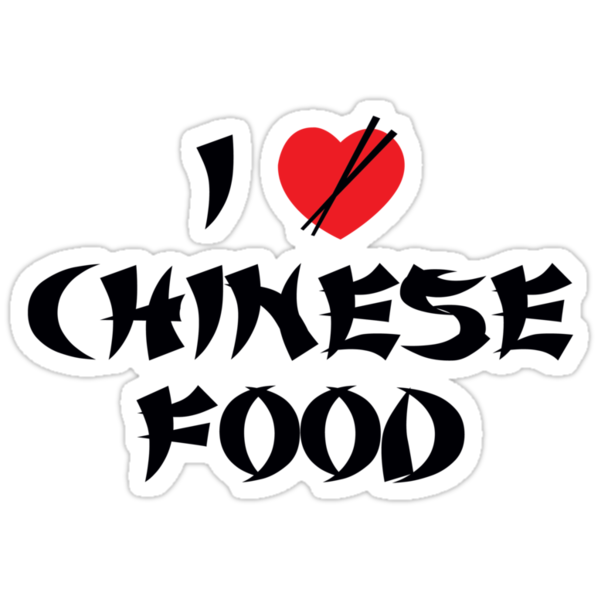 I Love Chinese Food Stickers By Detourshirts Redbubble 6660
