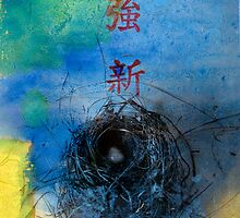 Good Fortune by Elena Ray