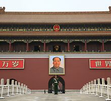 The Changing of the Guard? by Willard