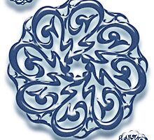 Muhammad (Arabic: محمّد; Transliteration: Muḥammad, also *Mohammed*) by buyart