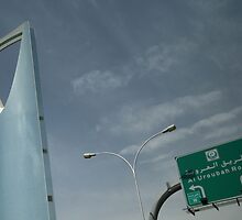 Snapshots of Riyadh #1 by Paul Tupman