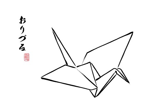 "折鶴 Paper Crane" by 73553 Redbubble