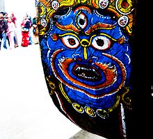 A face of Reality by Shreedeep Rayamajhi