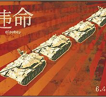 Tank Man AKA The Unknown Rebel by LibertyManiacs