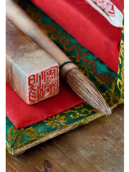 chinese calligraphy tattoos. ||Persian calligraphy love||