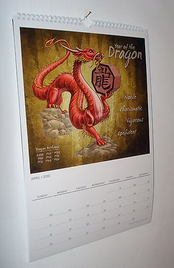 Chinese Zodiac calendar 2010, interior